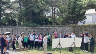 [크기변환]4. 용인특례시 기흥구가 상하천 합류부 환경개선공사에 대한 주민설명회 개최했다..jpg