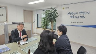 [크기변환]240424 김정호 의원, 광명중학교 운동장 침수 피해 처리 방안 협의 (2).jpg