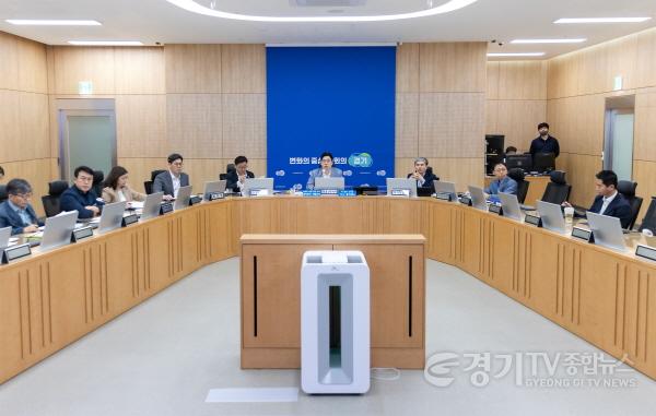 [크기변환]도-시군 부단체장 회의(2).jpg