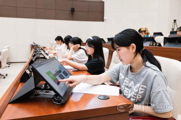 [크기변환]20240502 청소년 지방자치아카데미(왕산초)(3).jpg