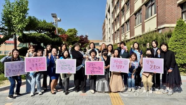 [크기변환]보도사진_김미경의원님_숙지중 캠페인.jpg