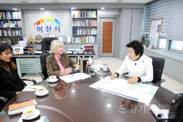 [크기변환]국외교류도시 대표단 이천시 방문_02_프랑스 리모주시.jpg