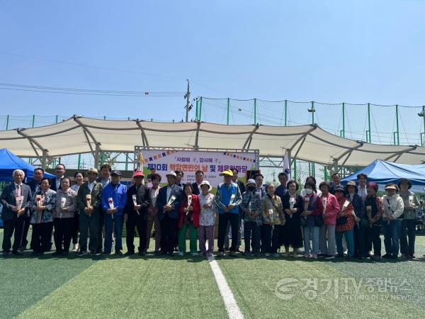 [크기변환]9-1. 지난 3일 백암레스피아에서 제10회 백암면민의 날 행사가 열렸다..jpg