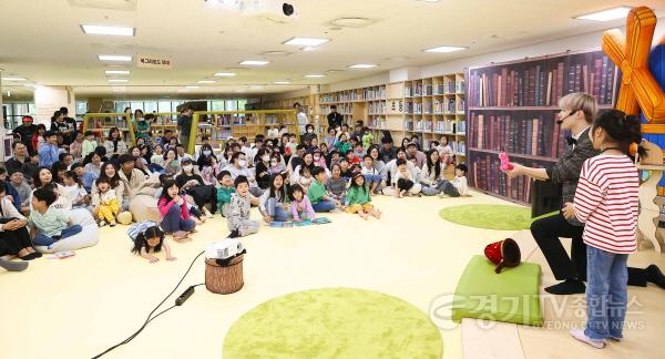 [크기변환]3-3. 지난 5일 용인어린이상상의숲에서 열린 어린이날 특별행사 오, 오! 상상이상.jpg