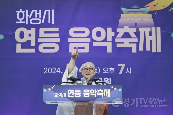 [크기변환]2-2. 연등 음악축제(용주사 주지 성효스님).jpg