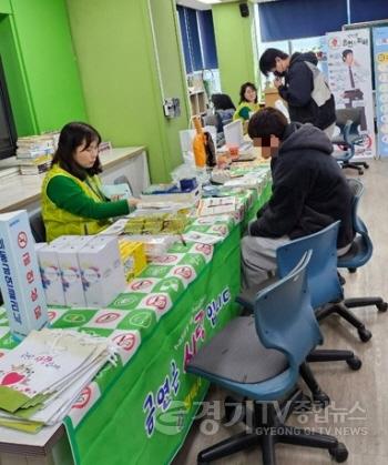 [크기변환]11-2 제37회 세계 금연의 날 기념 5월 금연의 달 운영.jpg