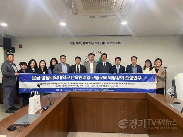 [크기변환][몽골생명대] 연구 및 산학협력 초청연수 사진.jpg