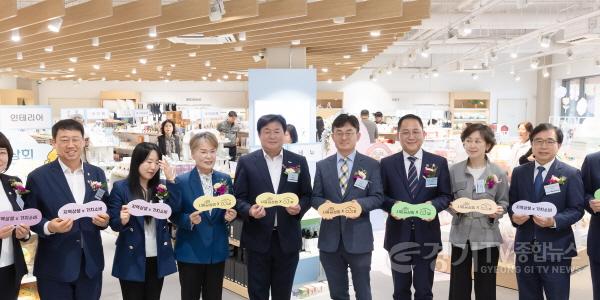 [크기변환]사회적경제 매장 1호 ‘031#’ 개소식(2).jpg