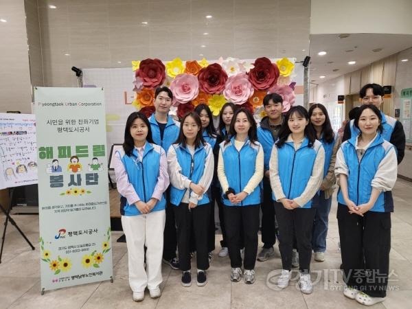 [크기변환]이미지1(어버이날행사 봉사).jpg