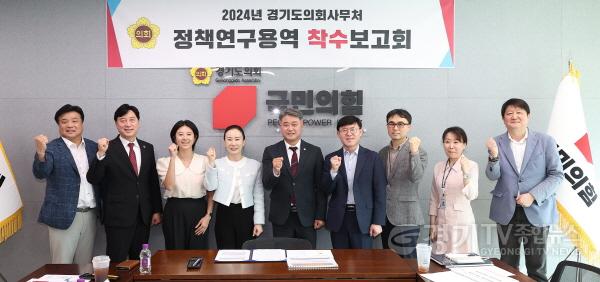 [크기변환]240509 양우식 의원, 지역의 고유한 문화적 가치, 도민의 삶의 질과 연계해 나갈 것 (2) (1).jpg