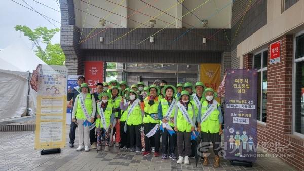 [크기변환]03-여주시, 여주도자기축제 기간 탄소중립 및 분리배출 홍보 캠페인 실시2.jpg