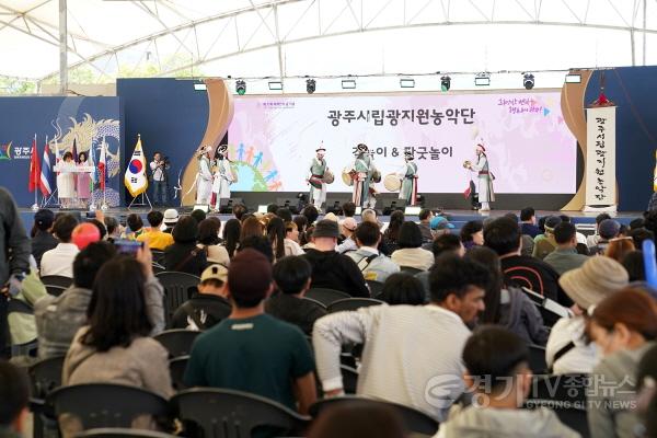 [크기변환]광주시, 제17회 세계인의 날 기념 ‘광주 다문화 어울림 축제’ 성황리에 개최 (2) (1).jpg