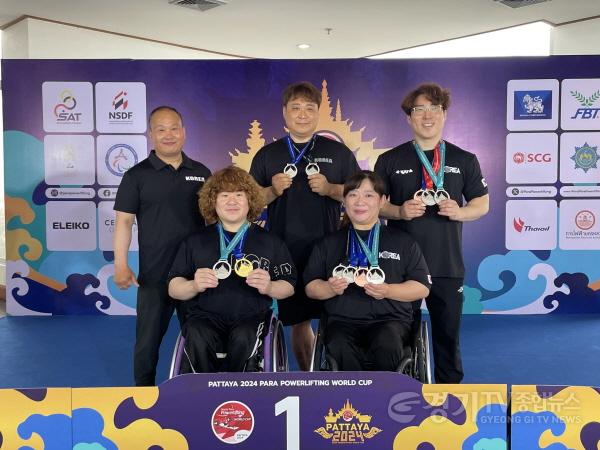 [크기변환]2 평택시청 장애인역도팀 2024 파타야 세계장애인역도월드컵대회 출전선수 전원 메달 획득.jpg