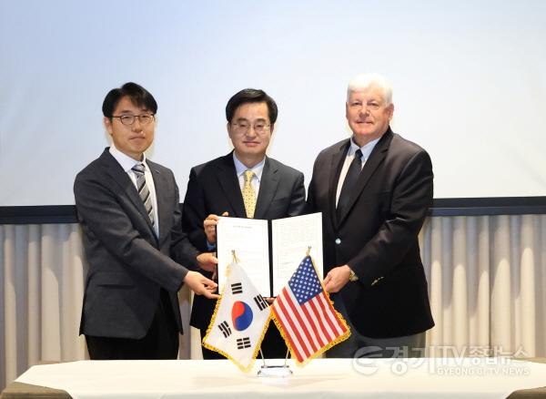 [크기변환]바이오콤 CA 본사 방문(2).jpg