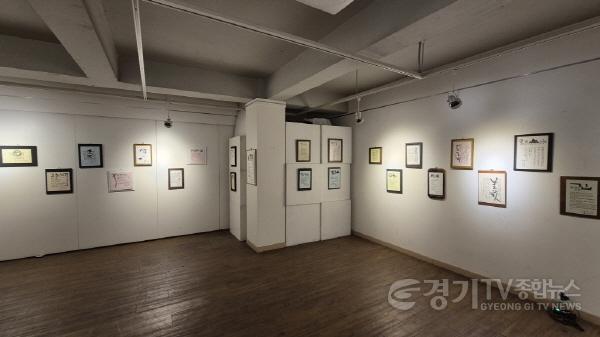 [크기변환]사본 -11한경시협 2014 시서전.jpg