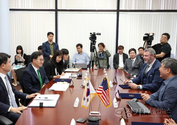 [크기변환]㈜코스모이엔지 투자협약 체결(2).jpg