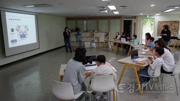 [크기변환]경기도어린이박물관 프로그램 진행 사진-1.jpg