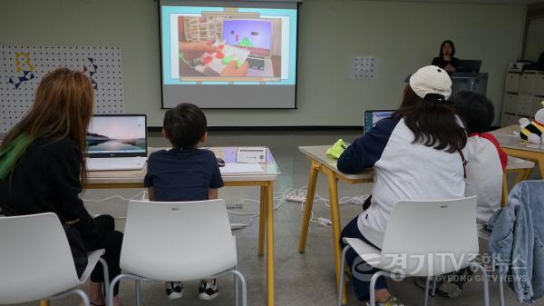 [크기변환]경기도어린이박물관 프로그램 진행 사진-2.jpg