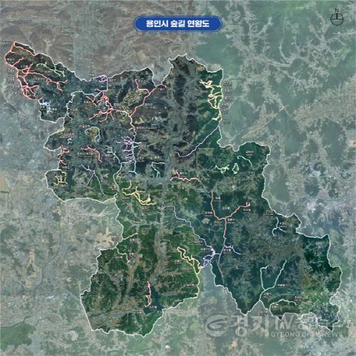 [크기변환][크기변환]3. 용인특례시 숲길 현황도.jpg