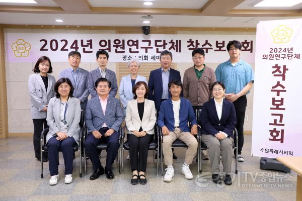 [크기변환]건강한 돌봄 노동을 위한 연구회1.jpg