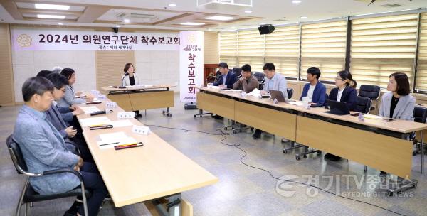 [크기변환]건강한 돌봄 노동을 위한 연구회2.jpg