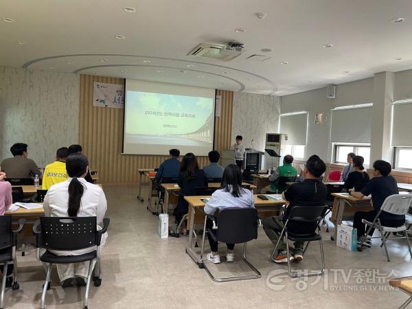 [크기변환]10-1 평택시 이상기온에 따른 때 이른 모기 출몰로 방역 준비 완료.jpg