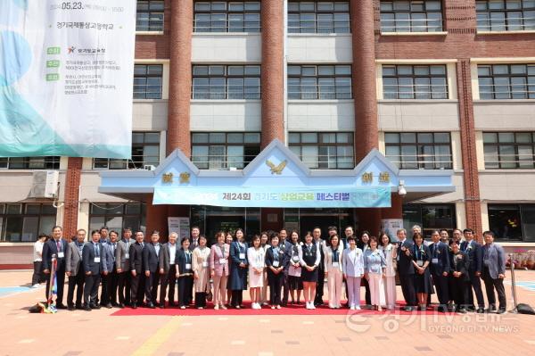 [크기변환]240523 황진희 의원, 상업계열 학생들을 위한 꿈과 희망의 메시지 전해 (2).JPG