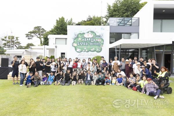 [크기변환]도담소 개방행사(1).jpg