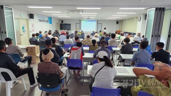 [크기변환]02-여주시, 2024년 상반기 의료급여제도 및 부정수급 예방 교육 실시 .jpeg