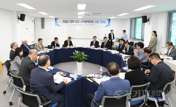 [크기변환]1-3. 소통간담회.jpg