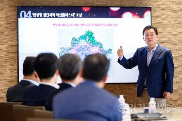 [크기변환]1-1. 이재준 수원시장, 수원상공회의소 임원진 간담회.jpg