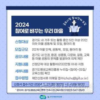 [크기변환]카드뉴스.png
