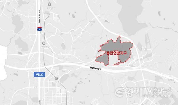 [크기변환]6. 용인특례시 기흥구 언남동 옛 경찰대 부지 공공지원 민간임대주택 공급 촉진 지구(언남지구) 개발사업 대상 부지 위치도.jpeg