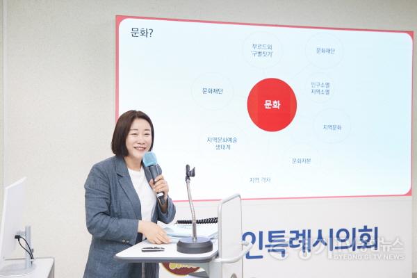 [크기변환]20240527 용인특례시의회 김희영 부의장, 다선의원-의회 정책지원관과 간담회 개최(4).jpg