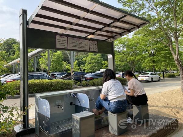 [크기변환]06-여주시 황학산, 세족장 설치 완료 힐링 명소로 우뚝2.jpg