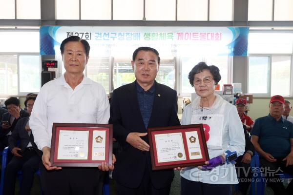 [크기변환]이재식 부의장, 게이트볼 대회 참석.jpg