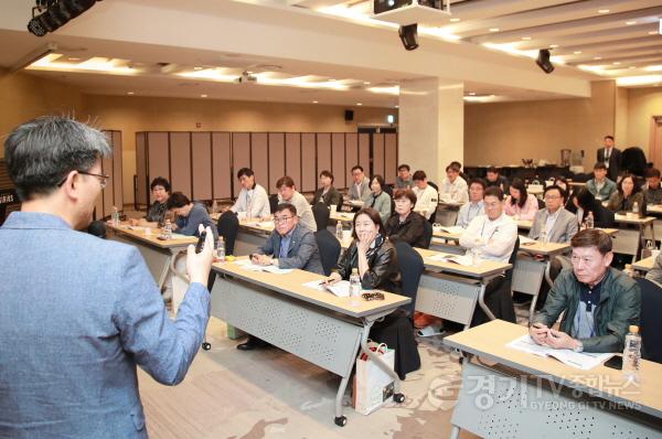 [크기변환]20240528-30 용인특례시의회, 2024년 제1차 정례회 대비 의정연수 실시(2).jpg