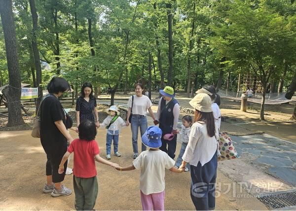 [크기변환](0530)[보육정책과]남양주시, 5월 N 남양주 숲에서 놀자 호응 속 마무리(사진1).jpg