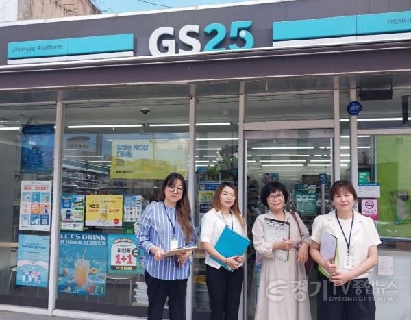 [크기변환]이천시, 2024년 노동권익 서포터즈 활동 개시 (1).jpg