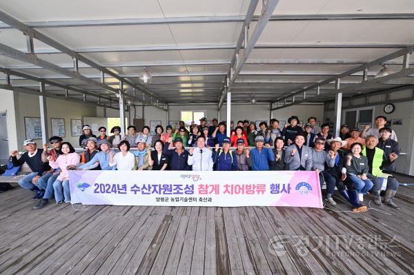 [크기변환]01 참게 치어 방류 (1).jpg