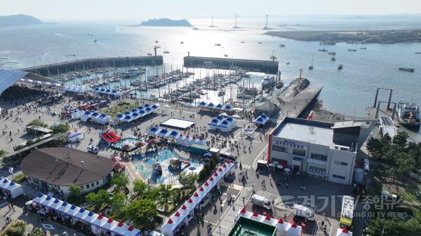 [크기변환]1-1. 뱃놀이 축제 전경.jpg