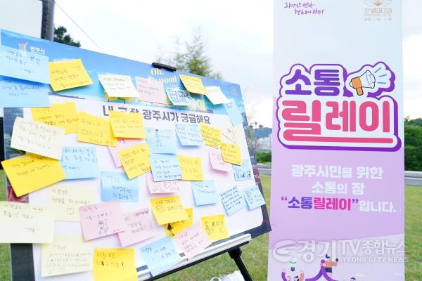 [크기변환]방세환 시장, ‘찾아가는 영화관 관람자’와 현장 소통 행보 강화 (3).jpg