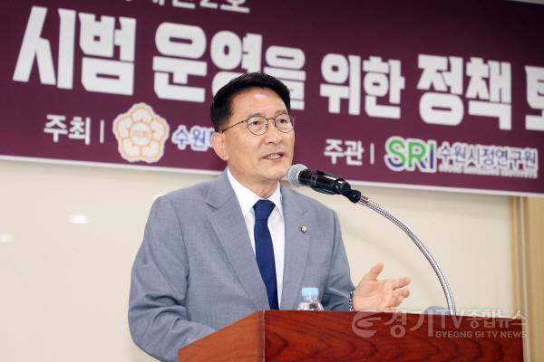 [크기변환]수원시의회 정책토론회 (2).jpg