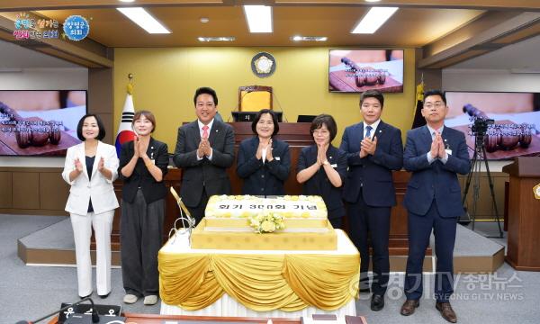 [크기변환]제300회 양평군의회 제1차 정례회1.jpg