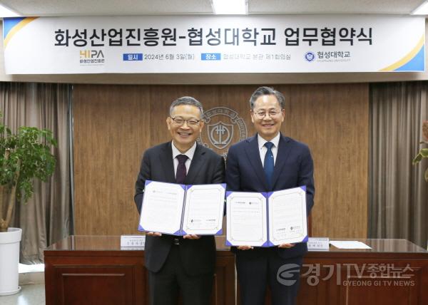 [크기변환](사진) 업무협약식 기념사진.JPG