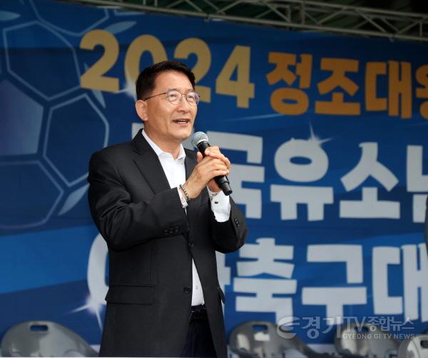 [크기변환]수원시의회, 휴일맞아 생활체육대회 참석 (1).jpg