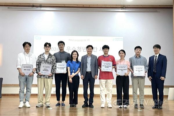 [크기변환](0607)[청년정책과]남양주시 청년창업센터...경기도 최우수 청년 공간에 선정(사진2).jpg