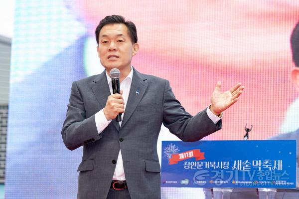 [크기변환]3-1. 수원시 장안문거북시장, 제11회 새숱막 축제 개최.jpg