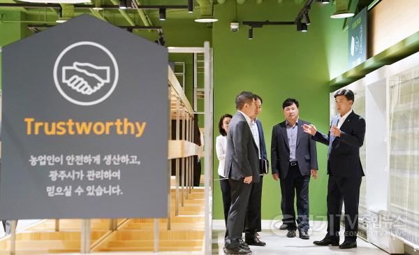 [크기변환]방세환 광주시장, ‘광주시 자연채 푸드팜 센터’ 현장 방문 (1).jpg