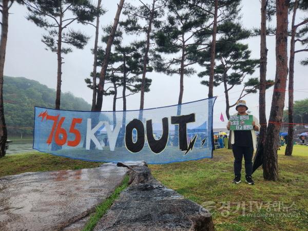 [크기변환]240610 유호준 의원, 전기는 지방의 눈물을 타고 흐른다. 경기RE100 속도 높여야.jpg